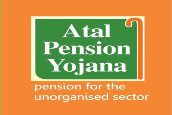 atal pension yojna