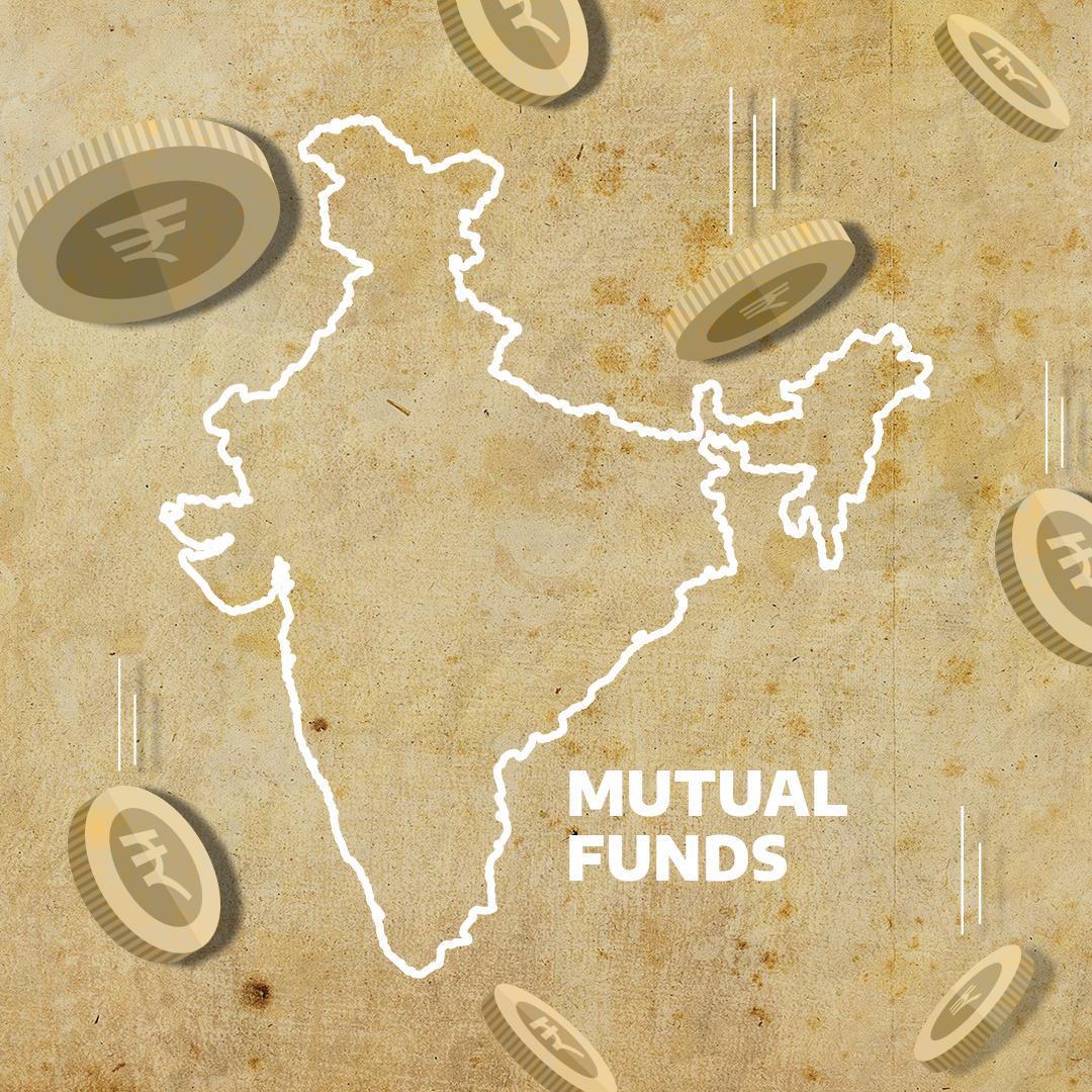 history of mutual funds in India